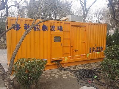 海沧柴油发电机维修保养工作要做哪些